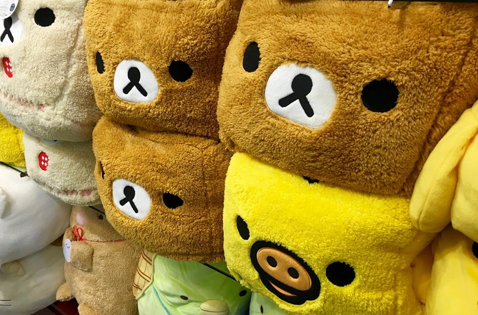 authentic rilakkuma