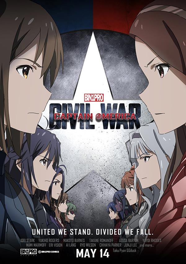 If Captain America Civil War Was An Anime