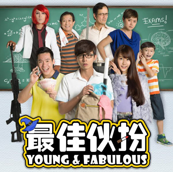 Young & Fabulous Movie Premiere Tickets Giveaway!