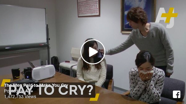 Paying Hot Men To Wipe Your Tears Is A THING In Japan