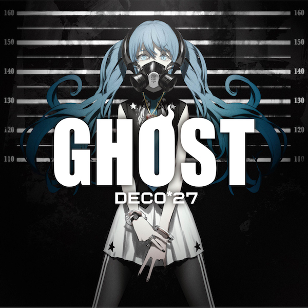 GHOST (Album Cover)