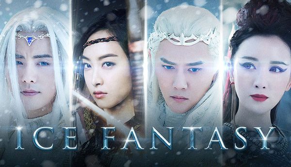 Ice-Fantasy-Header