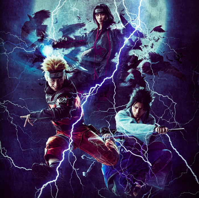 WIN TICKETS to Live Spectacle NARUTO – Song of the Akatsuki